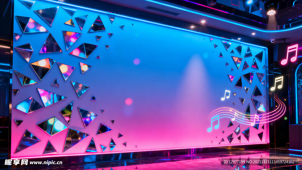 绚丽舞台背景灯光效果