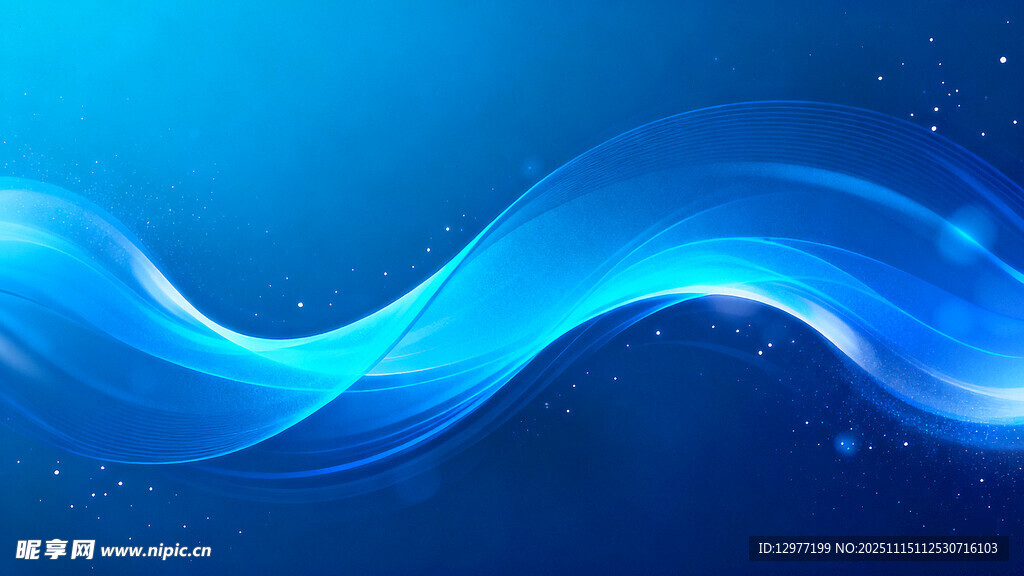 蓝色动感波浪背景图