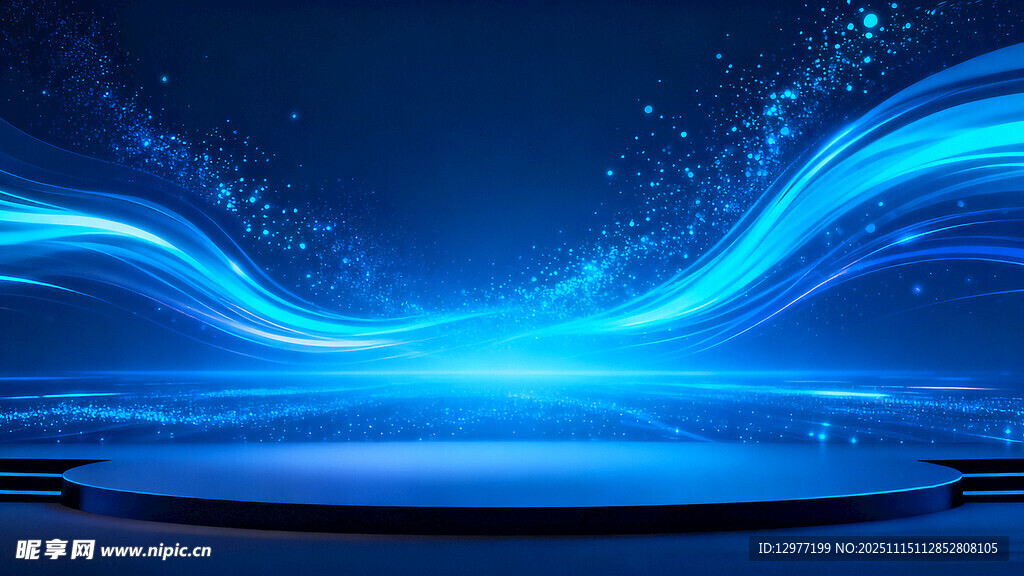 蓝色科技风舞台背景
