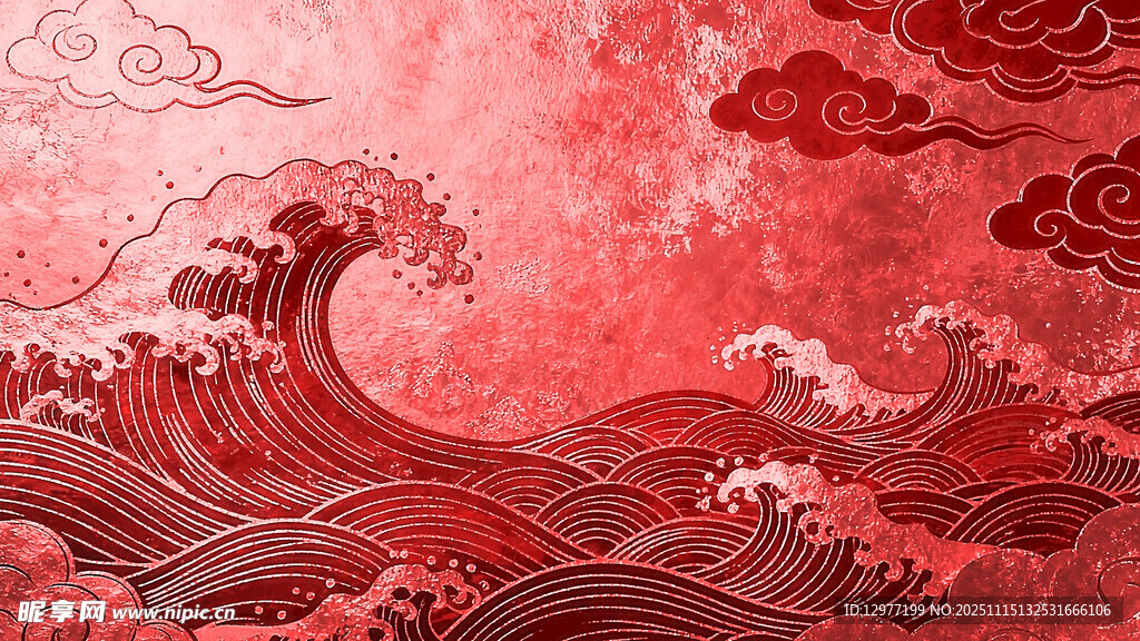 红色海浪国风背景图