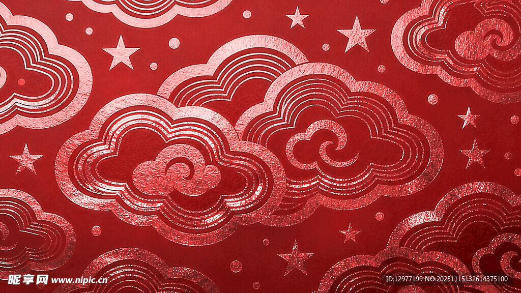 红色云纹星饰喜庆图案
