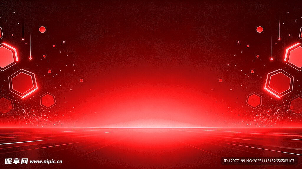 红色炫酷舞台背景效果