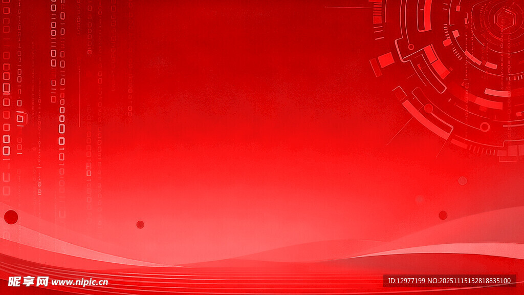 红色渐变流体科技背景图