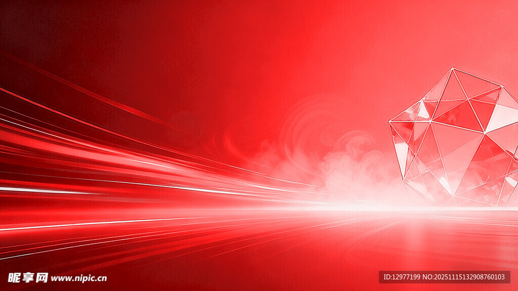 红色炫酷科技光线背景图