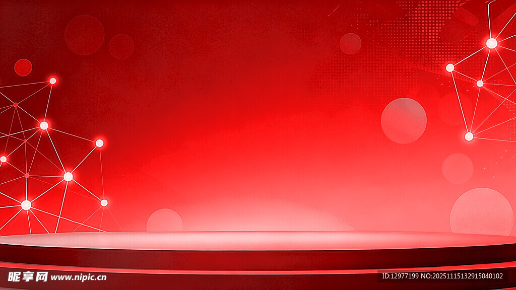 红色科技风舞台背景图