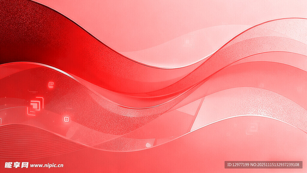 粉色动感波浪背景图