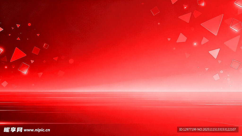 红色几何光效背景图