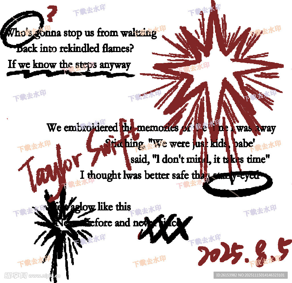 手写艺术字与星形图案设计白墨 