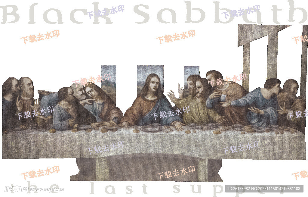 最后的晚餐乐队海报白墨 直喷 