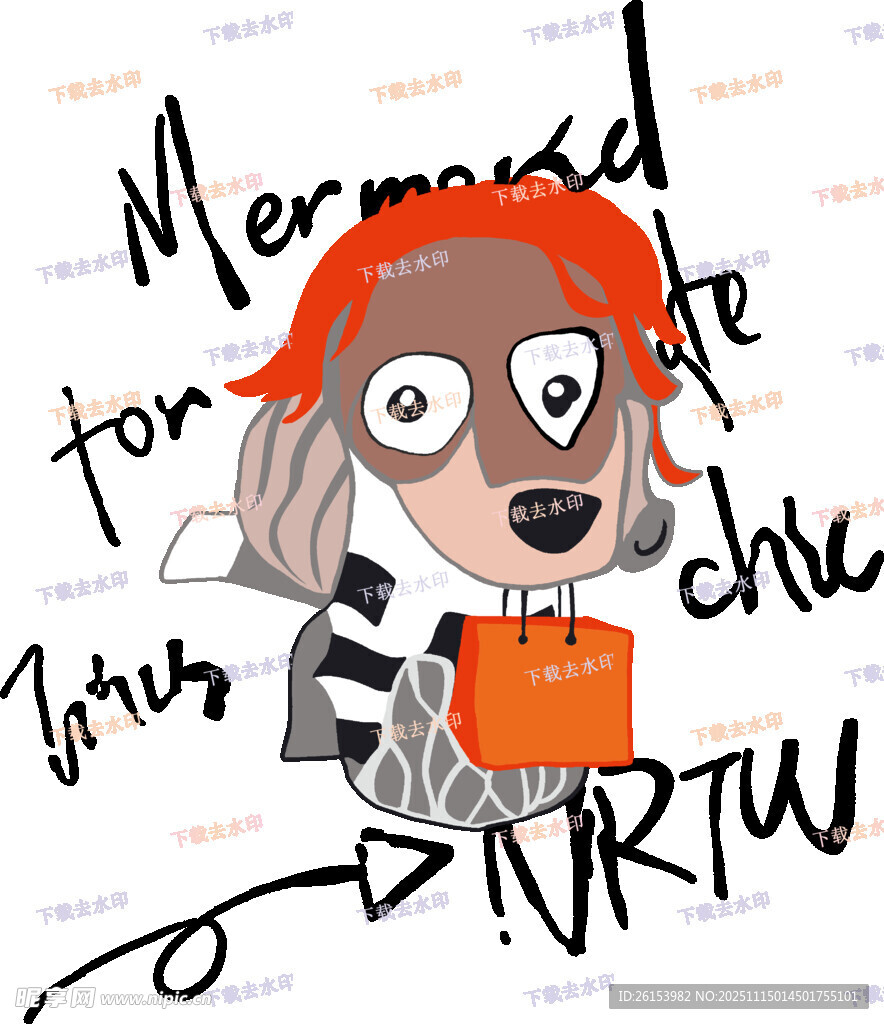 卡通角色手持橙色物件白墨 直喷