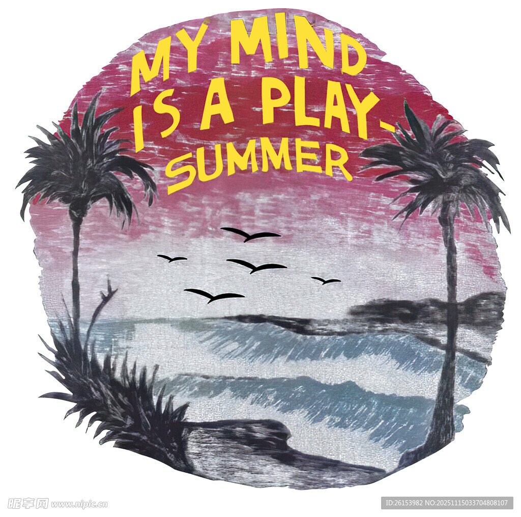 夏日海滨梦幻心灵之境 白墨 直