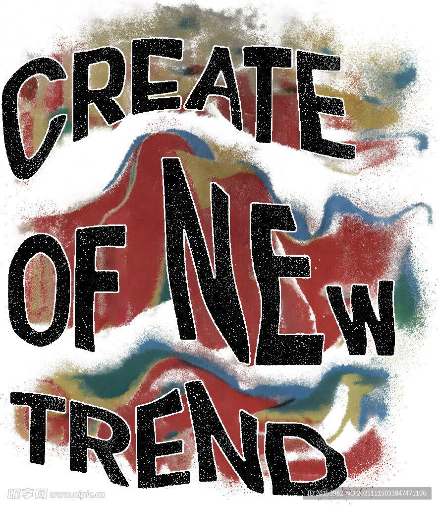 创造新潮流艺术字设计 白墨 直