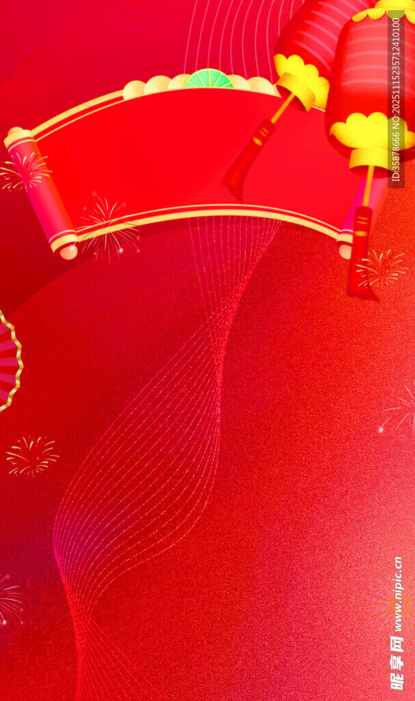 喜庆红色装饰迎佳节