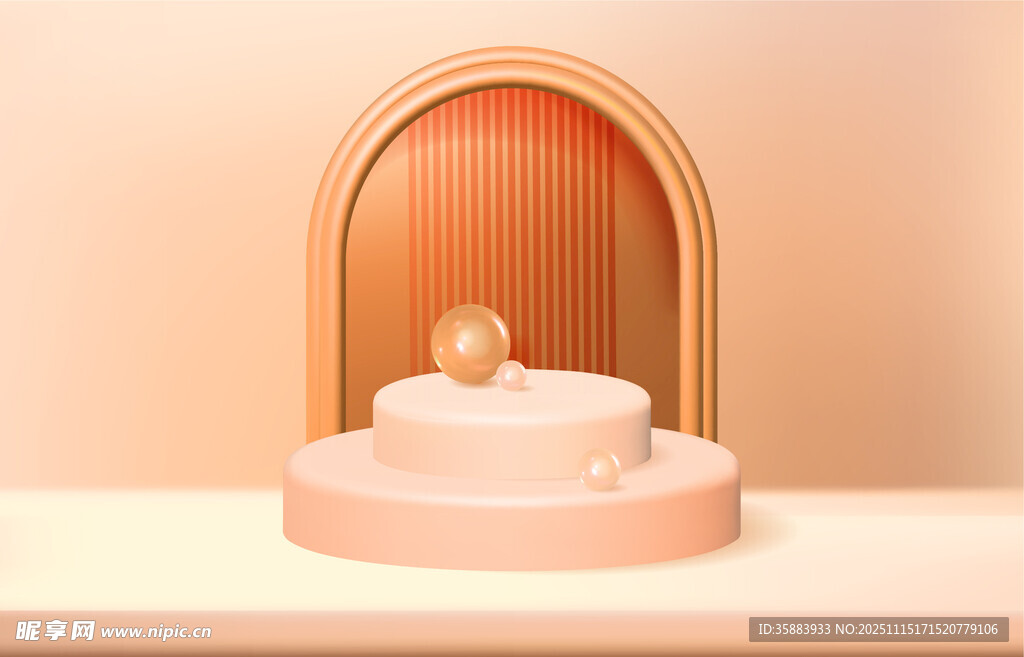 电商产品展台背景