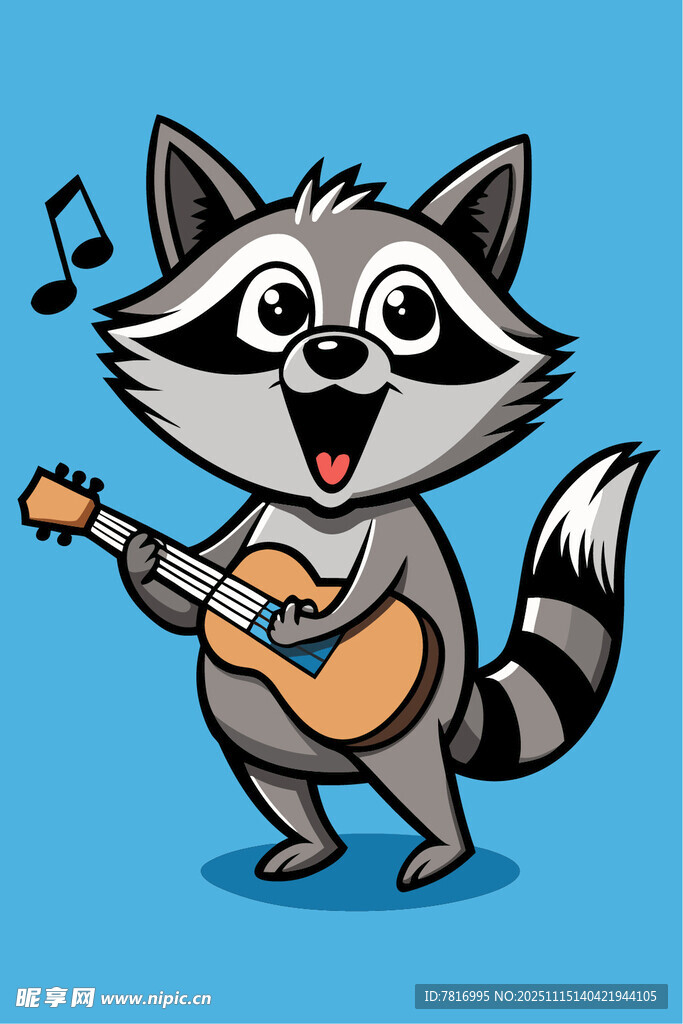 浣熊弹吉他欢乐瞬间