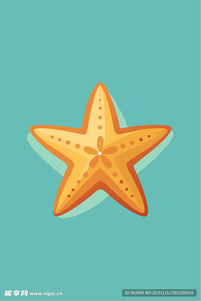 可爱海星插画