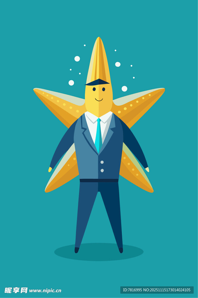 西装星星人独特创意形象