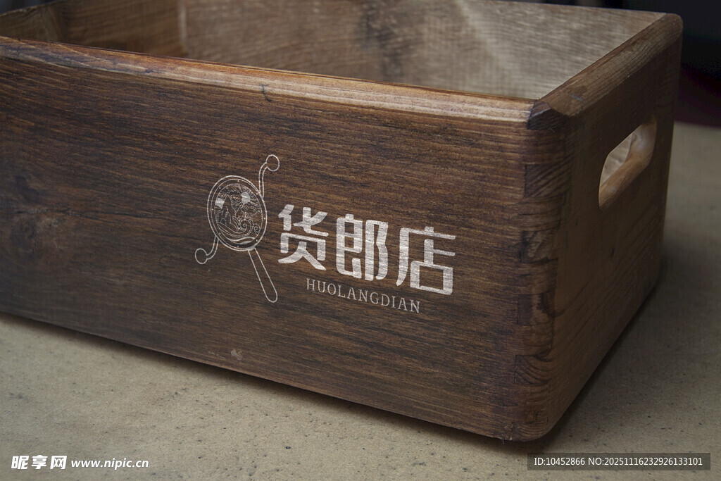 复古木质箱子样机