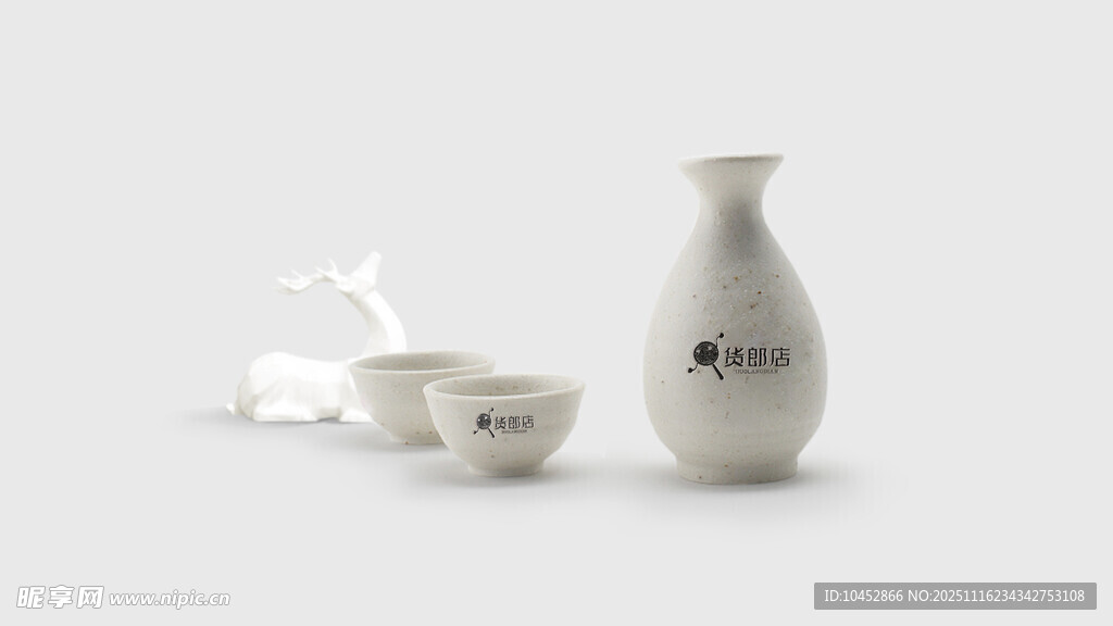 酒具样机效果贴图