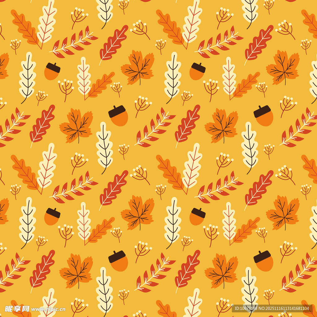 秋季元素无缝图案背景