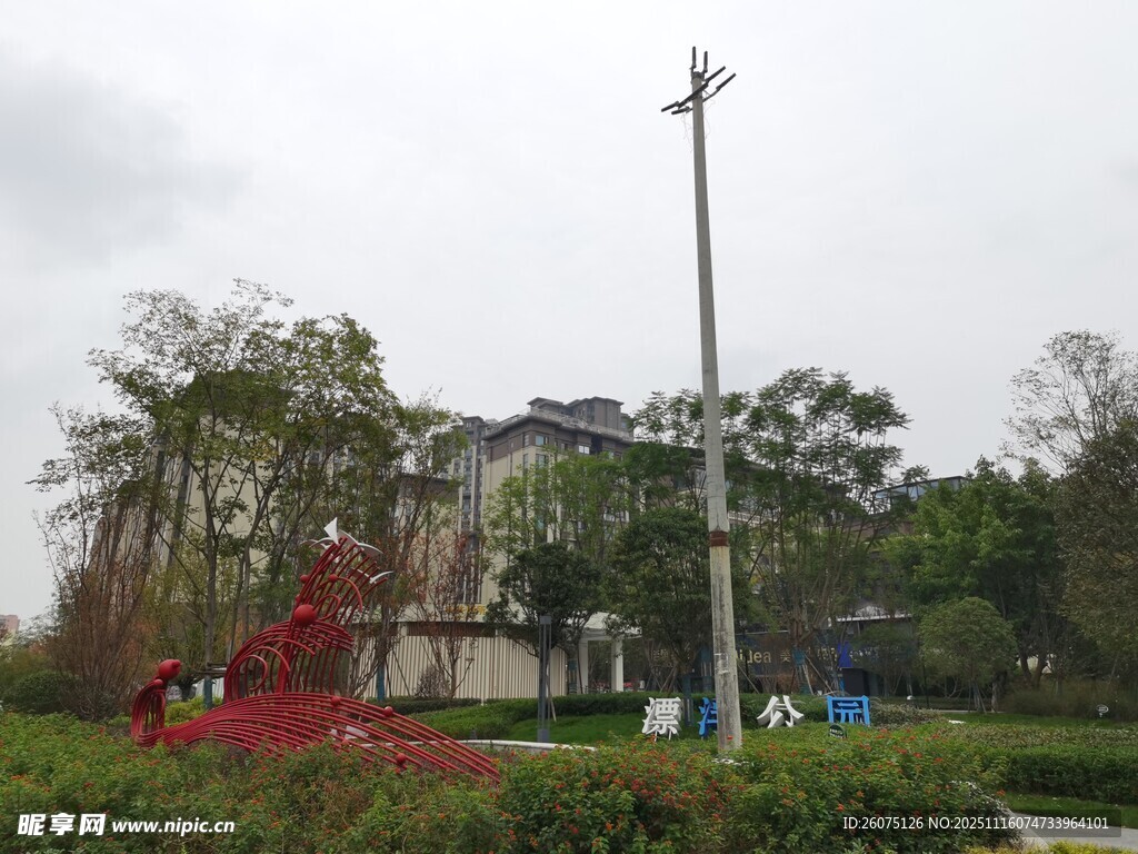 城市公园景观一角