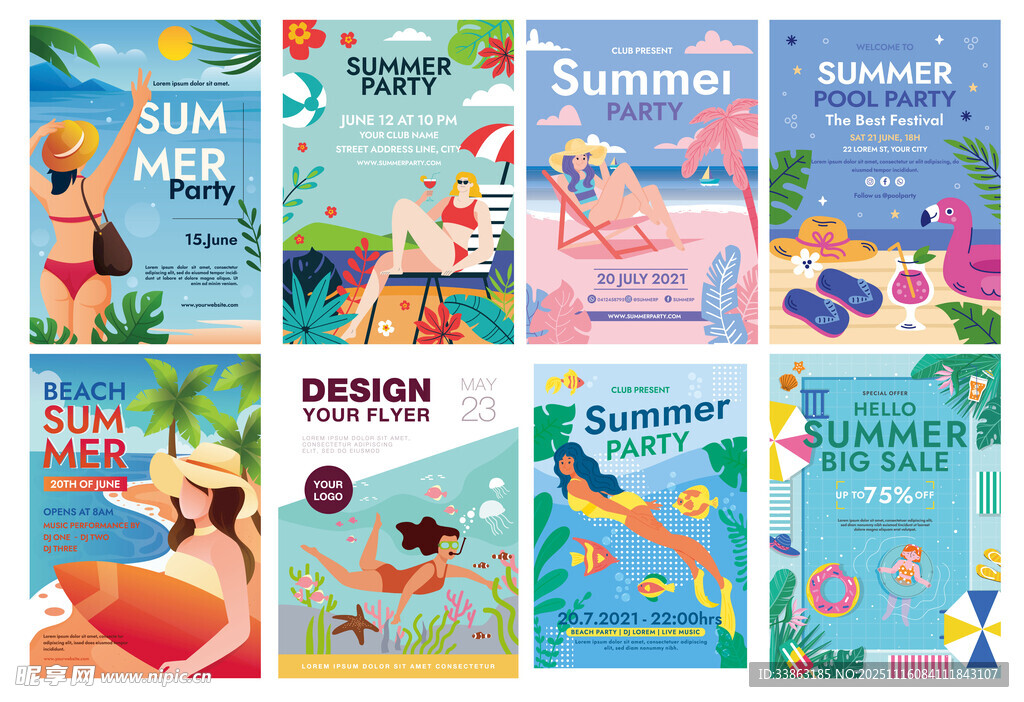 夏日度假风插画海报集合