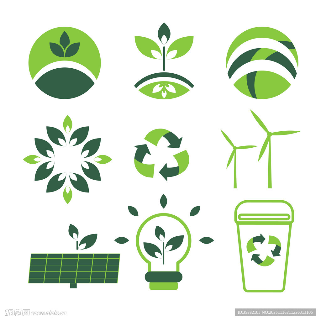 环保图标 