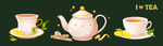 茶具插图