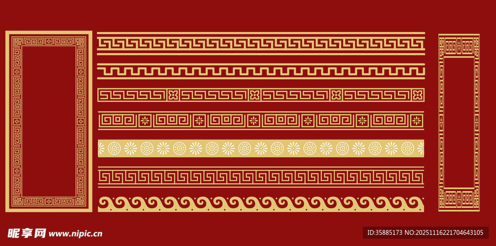 中式传统边框