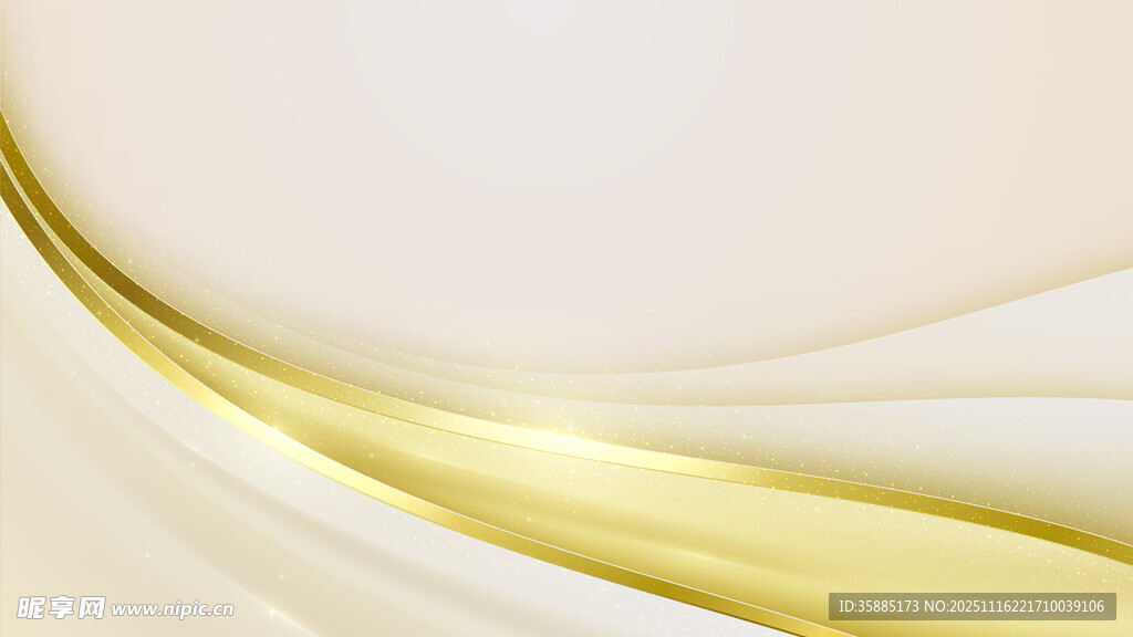 金色曲线抽象背景