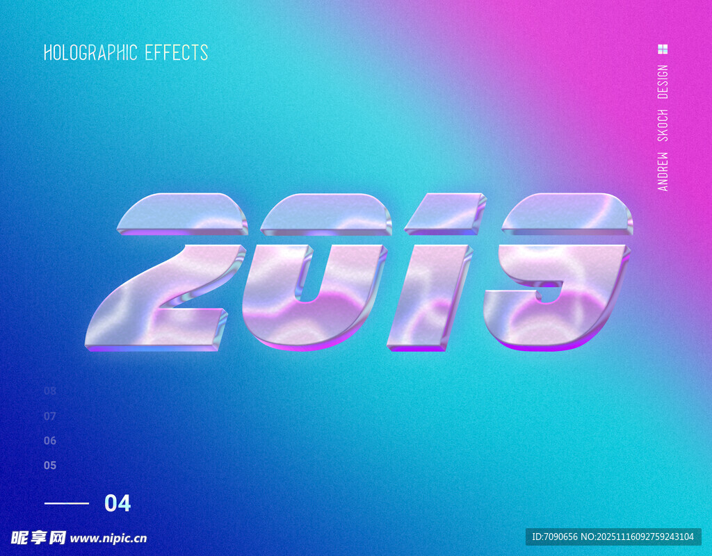 炫酷渐变数字设计