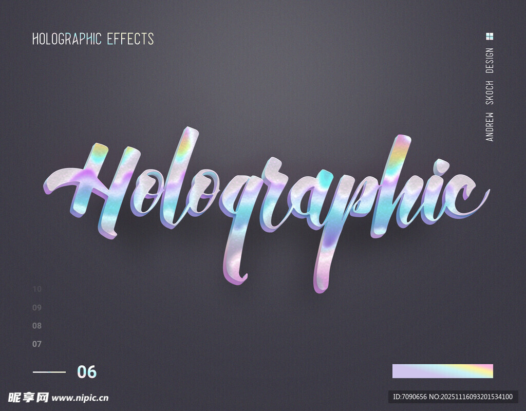 全息风格字体设计效果