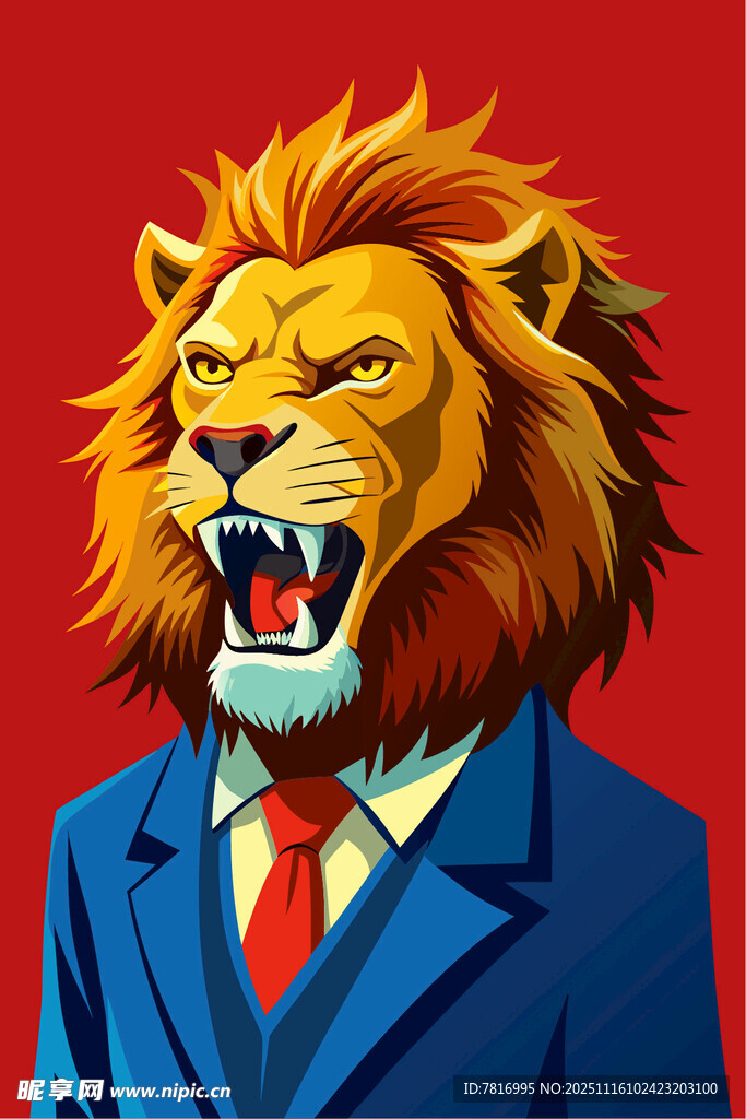 穿西装怒吼的狮子形象