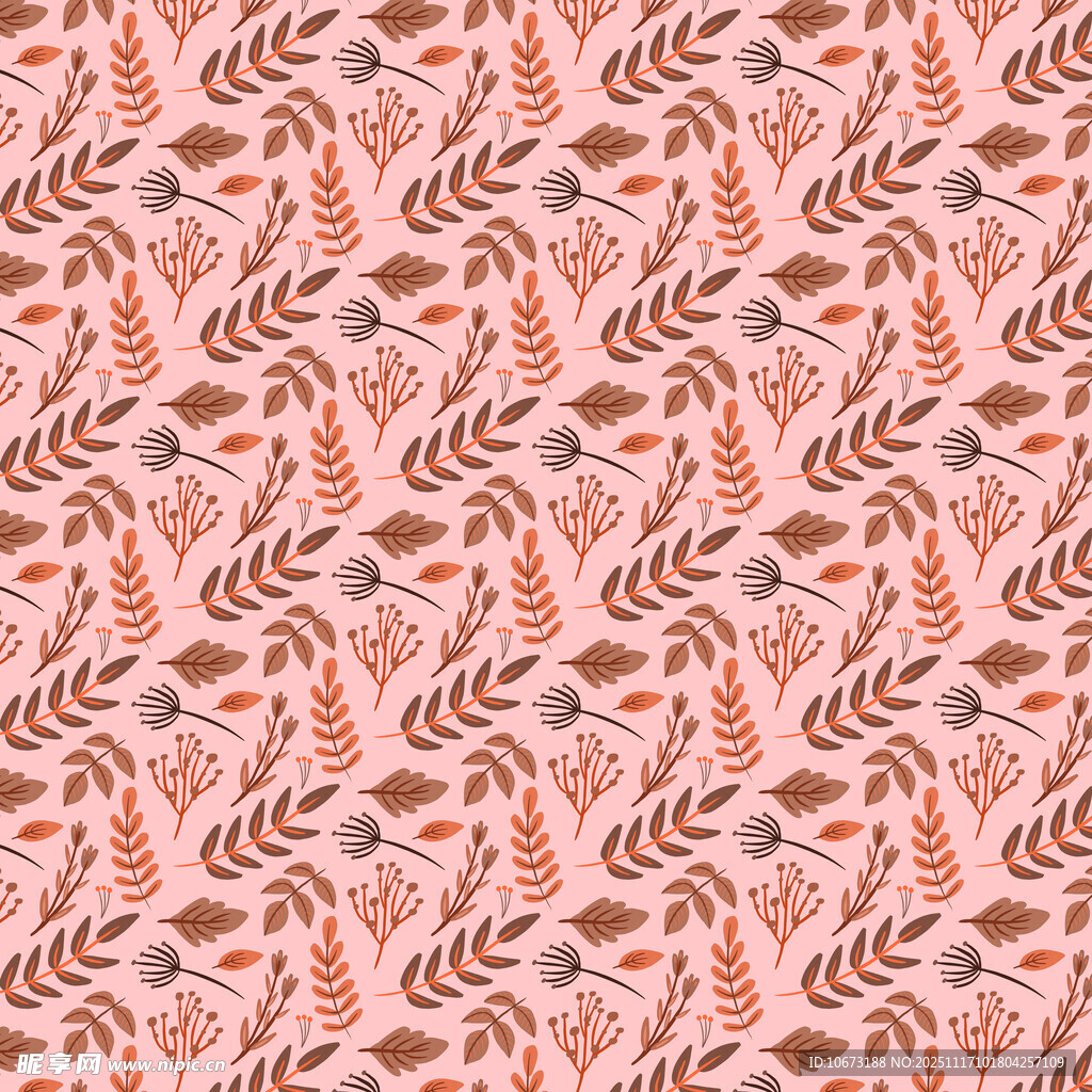 粉色几何花纹图案设计