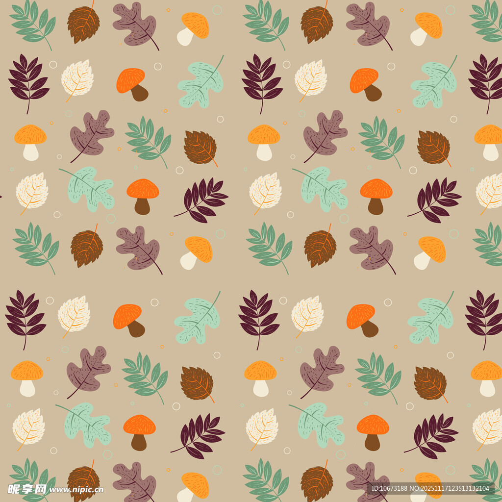 秋季元素无缝图案背景