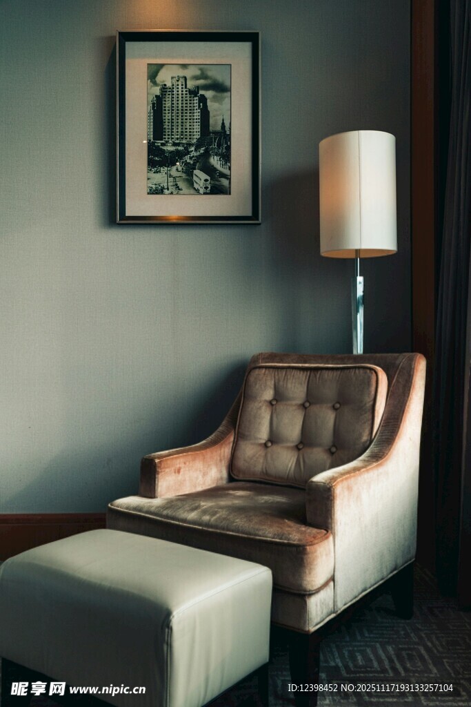 简约风格客厅舒适休闲椅