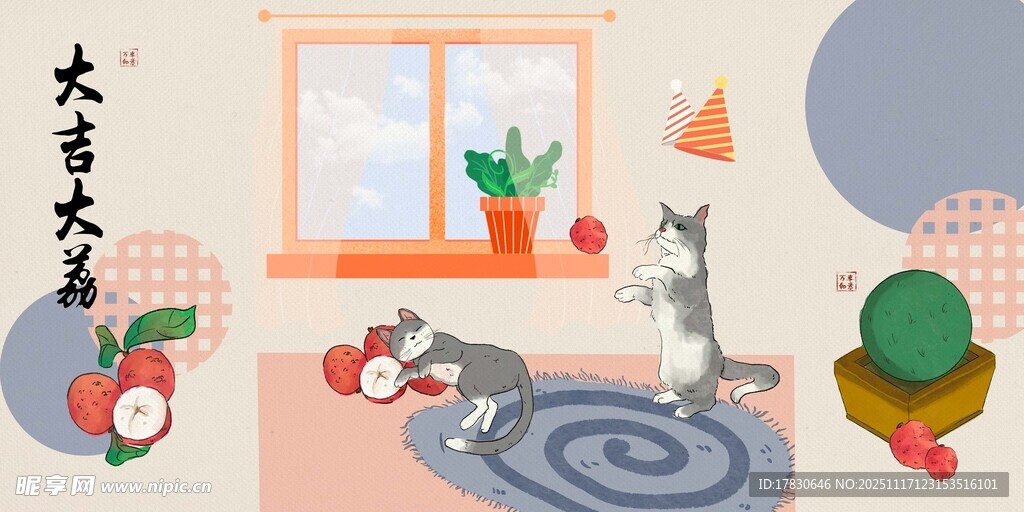 温馨猫咪室内生活场景