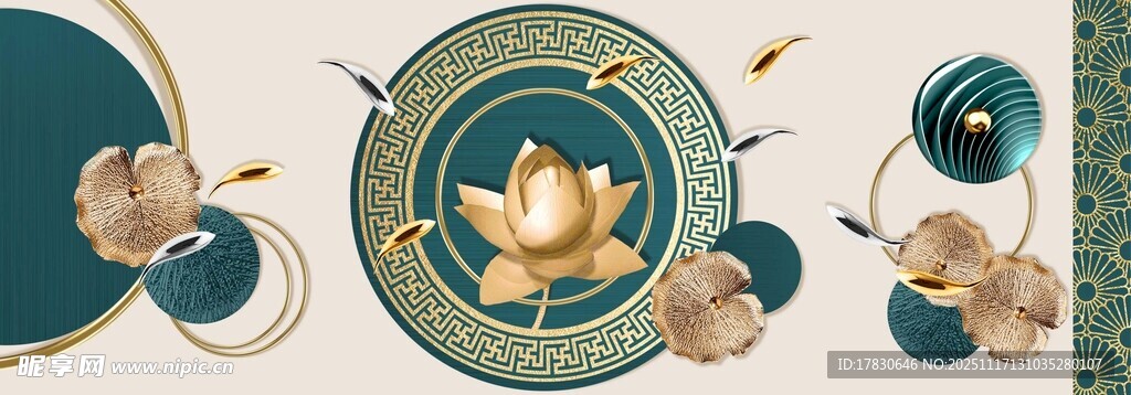 中式莲花装饰图案设计