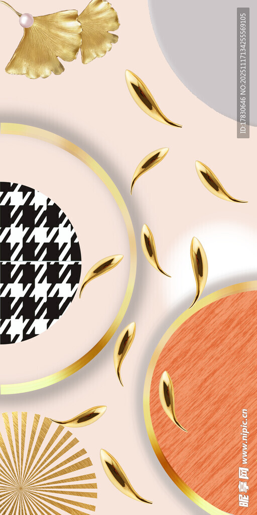 金色几何图案装饰元素