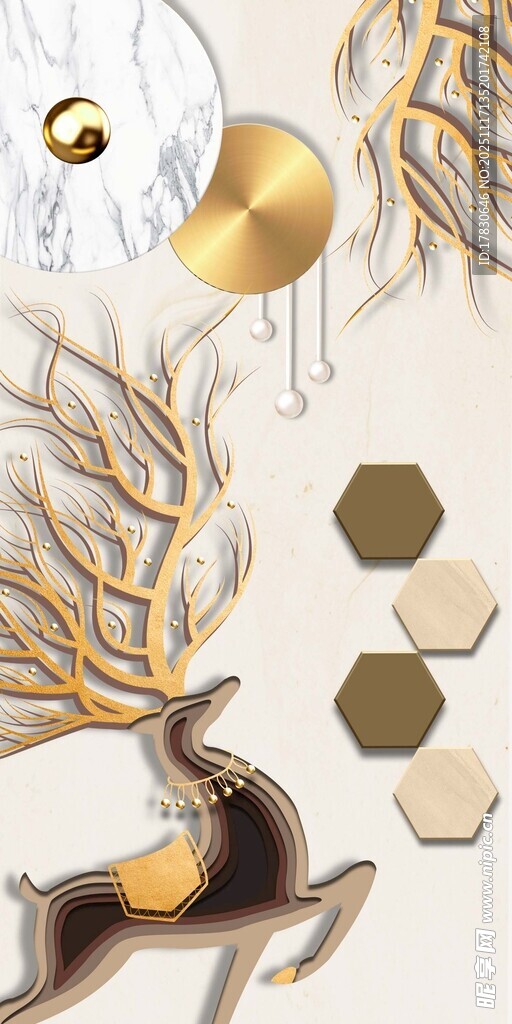 金色麋鹿与几何装饰摆件