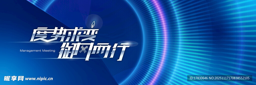 职场妈妈的职场奋斗时刻