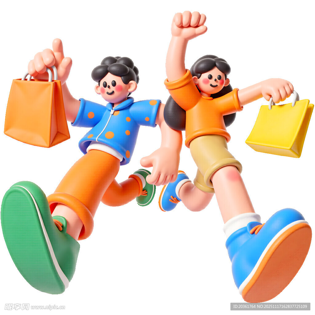 欢乐购物的两人满载而归