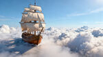 云端航行的梦幻帆船