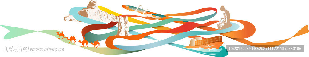 库车 龟兹文化设计多彩飘逸丝带