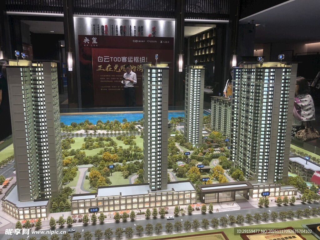 高端楼盘模型展示