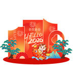 2026马年新春喜庆场景美陈