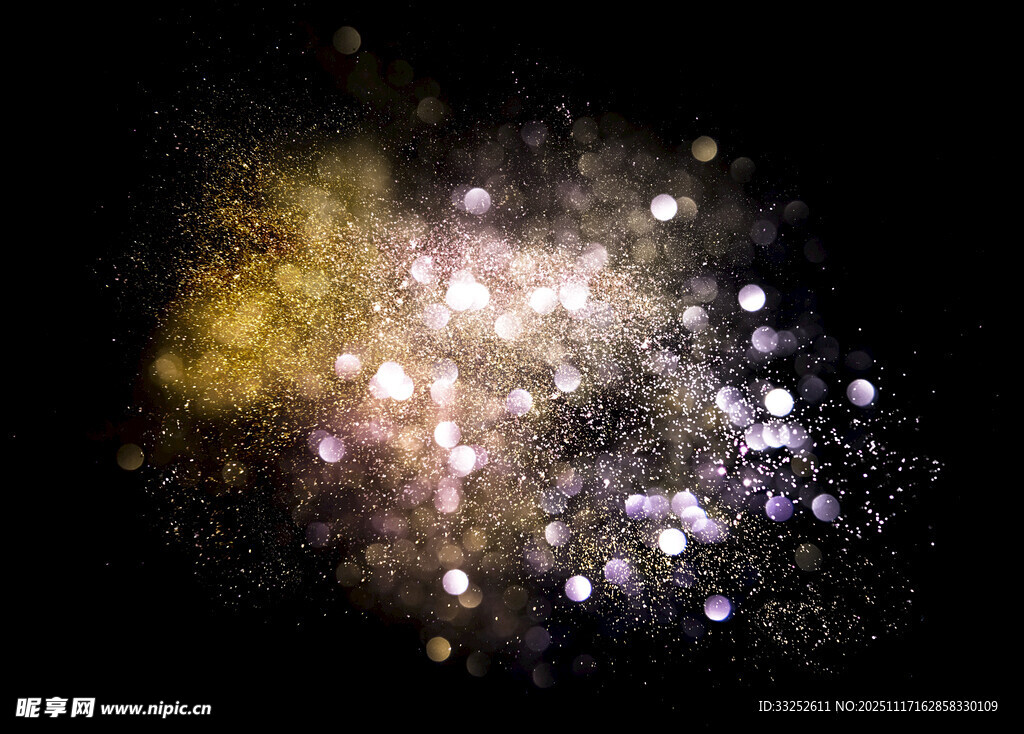 梦幻闪烁星光粒子效果