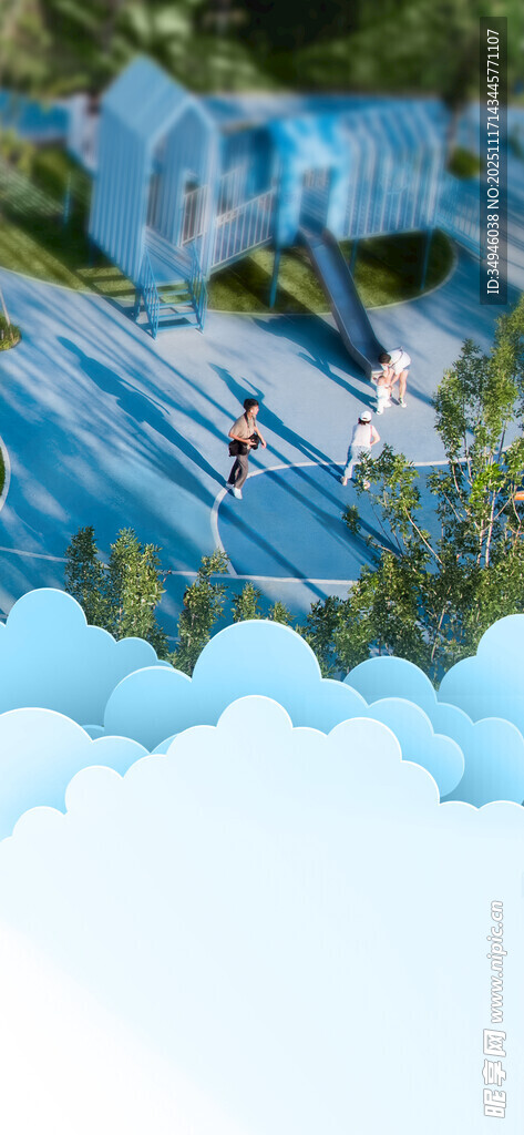 梦幻云端下的山间景致