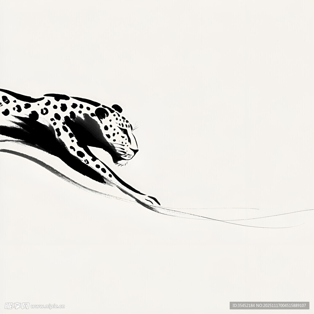 水墨猎豹图