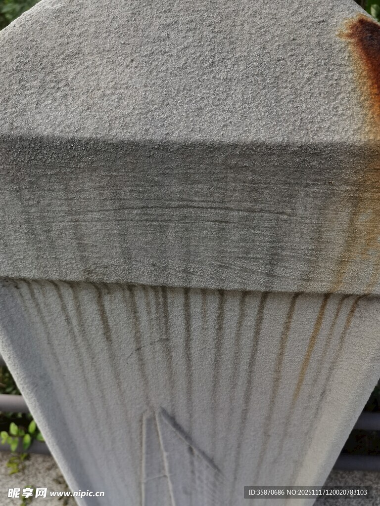 混凝土结构细节特写